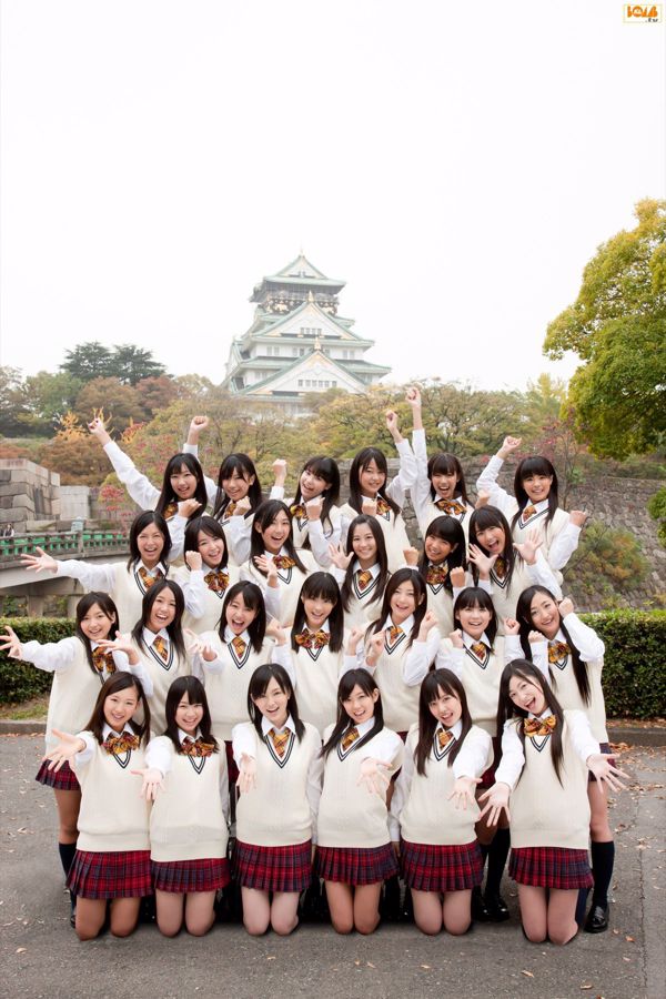 [Bomb.TV] Tháng 1 năm 2011 Nmb48 Naruto
