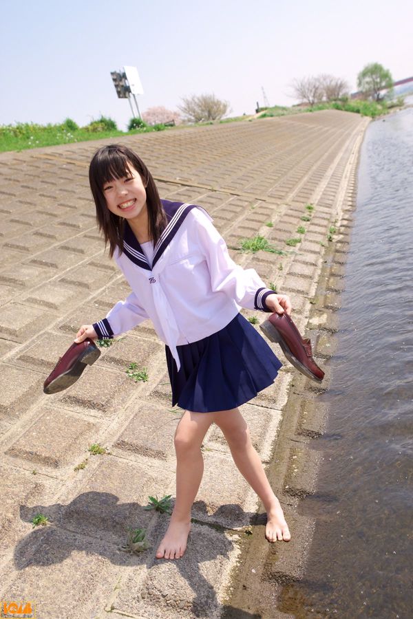 Morita Ryuga Natsugaki Kana Nanami [Młode zwierzę] 2010 nr 23 Photo Magazine