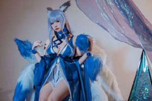 [COS Welfare] Coser Nizo Nisa Populer - Gaun Shinano Biru