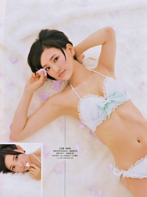 [ENTAME] Kashiwagi Yuki Takagi Aki Kuramochi Asuka Novembre 2014 Magazine photo
