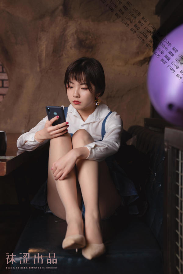 [양말] VOL.059 웜 데님 점프수트