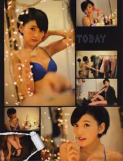 [EX Taishu] Shiraishi Mai, Nishino Nanase, Kodama Haruka, Owada Nanna 2014 No.11 Photo Magazine