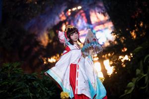 [Foto cosplay] Blogger anime Xianyin sic - Onmyoji Kagura