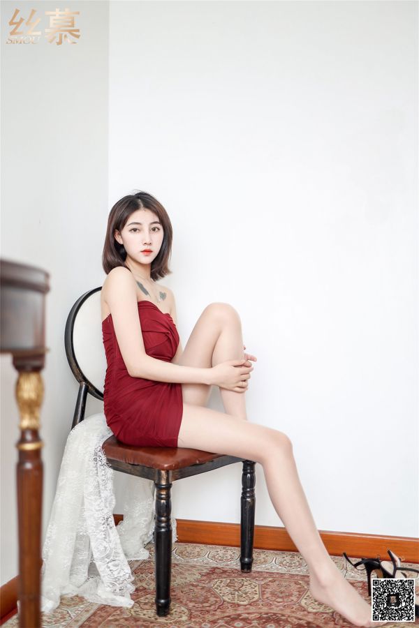 [Simu] SM267 Een Yuan elke dag, het nieuwe model "Xinjiang Beauty"