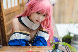 [Welfare COS] Anime blogger Ogura Chiyo w - Tamamo before