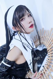 [Foto de cosplay] Anime blogger Shui Miao aqua - monja