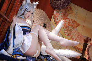 [COS Welfare] Anime blogger Shui Miao aqua - Shinano