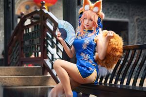 [COS Welfare] Anime-Blogger mit großem und kleinem Volumen - Tamamo, ehemaliger Cheongsam