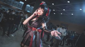 [COS Welfare] Anime Bloggers Großes Volumen Kleines Volumen - 2021 Firefly Comic Con