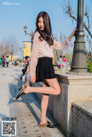 [Socks] VOL.031 Weiwei Black Mini Skirt