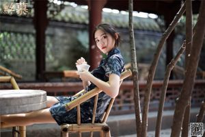 [Simu] SM271 Jeden juan każdego dnia Podwójny podwójny „Chengdu Series 01 Heming Tea Club”
