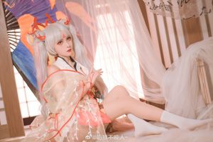 [COS Welfare] Milk lion does not bite - Shiranui