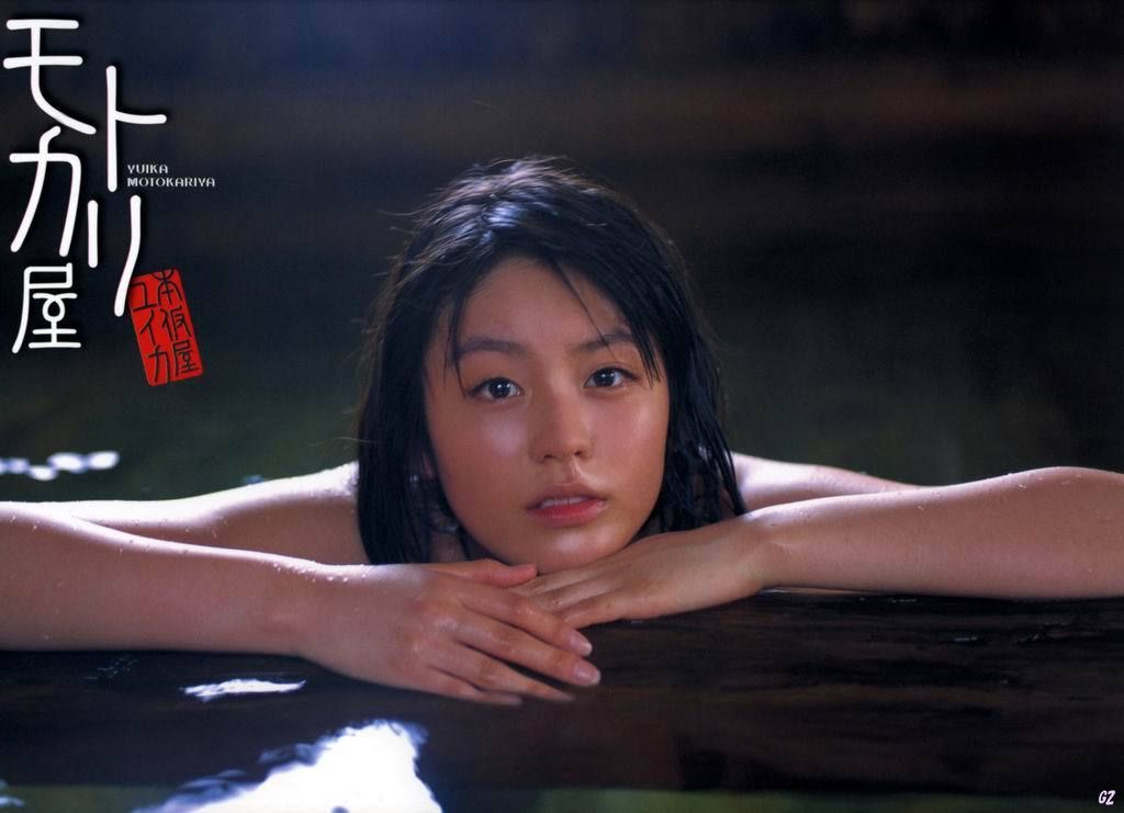 Yuika Motokariya Page 1 No.04b8fb