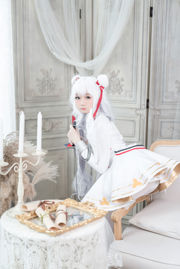 [Net Red COSER Photo] Charbon braisé - Vicieux