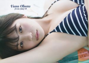 [Gangan Muda] Yuna Obata Sono Miyako 2017 No.22 Foto