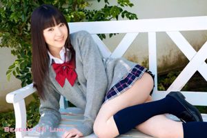 โรงเรียนเอกชน Bejean Girls 'Saki Funaoka Funaoka Saki [Bejean On Line]