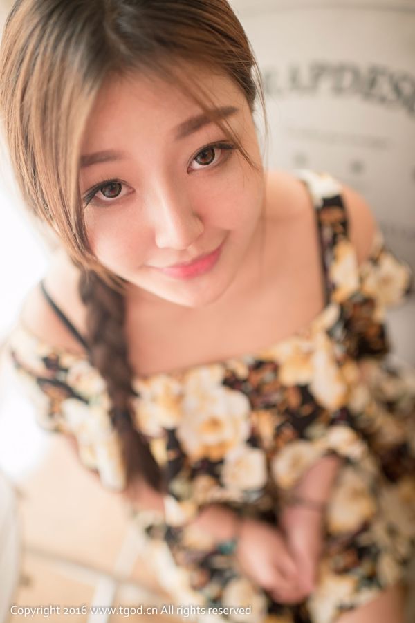 Tian Ziyin "La hermana asquerosa" [Youguoquan Ai Youwu] No.1618