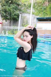Peipei_Cassie "Small Fresh Outdoor Bikini" [秀人网XiuRen] No.378