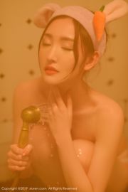 Shen Mengyao "욕실에서 떨어지는 물방울 시리즈"[秀 人 XIUREN] No.1848