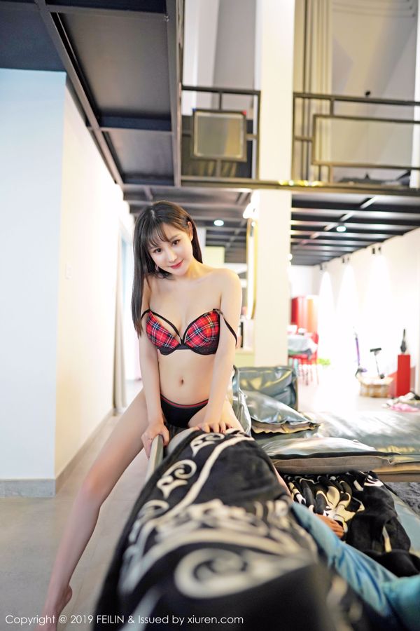 Celina Qingyan "Sweet and Sweet Face" [嗲囡囡FEILIN] VOL.205