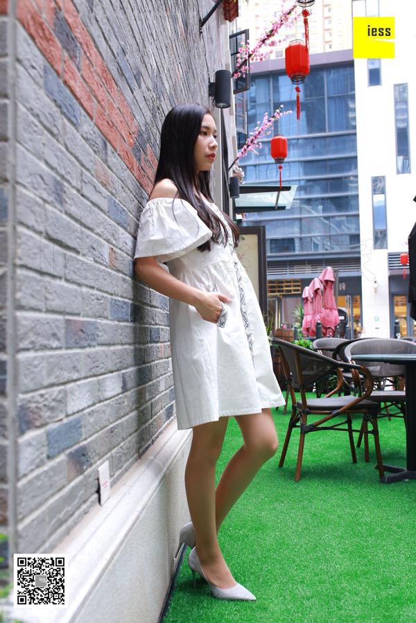 Hot Mom (Jun Jun) "Hot Mom Loves the World Cup" [IESS] Sixiangjia 267