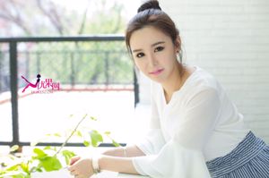 Xiaoruan "Dịu dàng dịu dàng" [Ugirls] U084