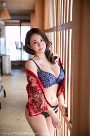 Shen Mitao "A variedade e o charme sexy da lingerie, da garota da cozinha e do quimono" [语 画 界 XIAOYU] Vol.137