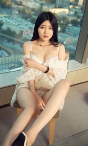 Xiaoxi "Xiwang" [Love Ugirls] No 581