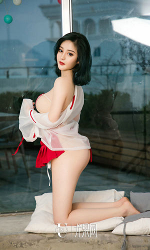 Jingjiang Baby "Nicht geizig und sexy" [Youguoquan liebt Stunner] Nr. 1395