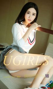 Lin Yuxi "The Heart of a Variety Girl" [Ugirls] NO.889