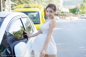 Yumi-Youmei "Phuket Travel Shooting" No. 2 [尤蜜荟YouMi] VOL.057