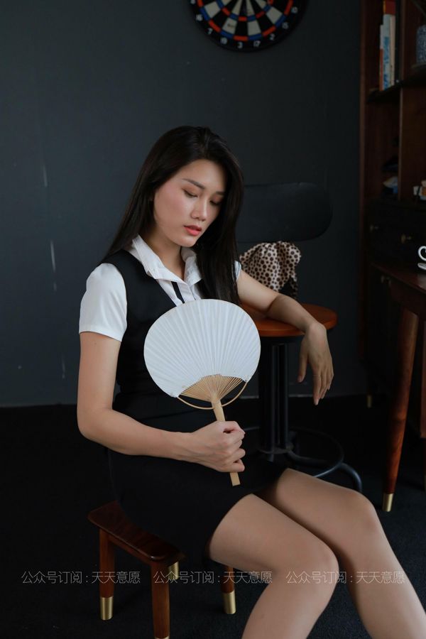 [IESS 奇思趣向] Modelo: "Secretário fazendo alguma coisa" de Yu Sai