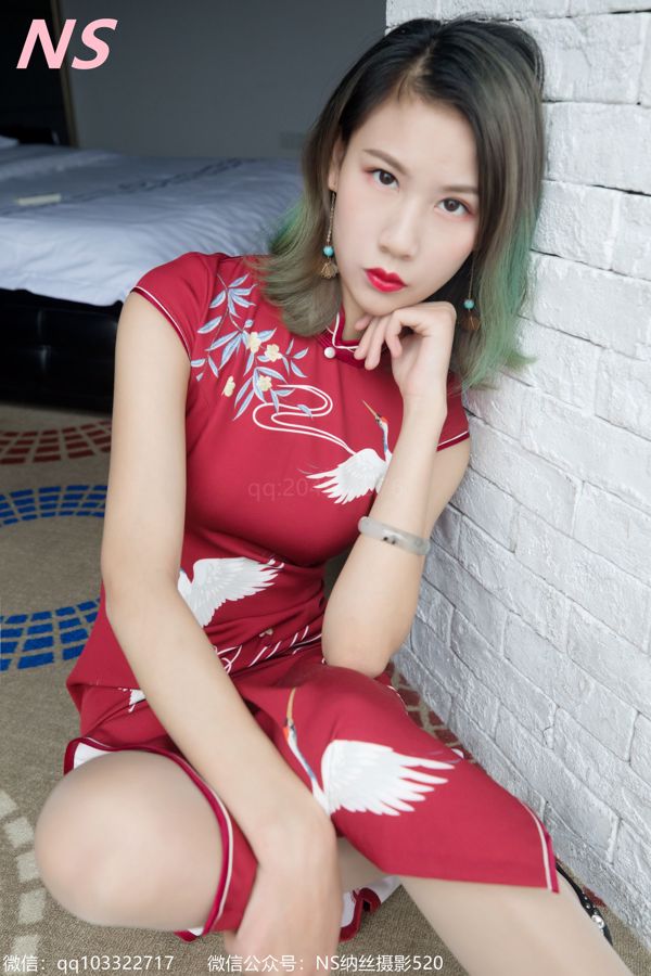 Zhang Ruoruo "Cheongsam and Stockings" [Fotografia Nasi]