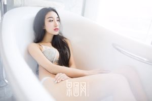 Wang Zheng "Sexy Hot Wind" [Girlt] No.050