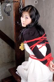 [Yuzumi Mitsuka LiGui] Zdjęcie modelki Saya „Związana czerwoną sznurem” Piękne nogi i nefrytowe stopy Zdjęcie