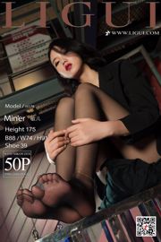Modello di gamba Min Er "I bei piedi della regina della seta nera" [LIGUI] Internet Beauty
