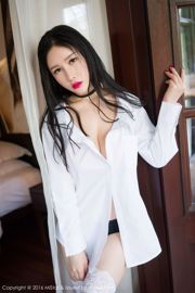 Yu Ji Una "Langkawi Travel Shooting" Series Bikini, Dress and T-shirt [MiStar] Vol.112