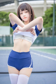[Net rode COSER-foto] Schattige Miss Sister Honey Cat Qiu - Gymnastiek