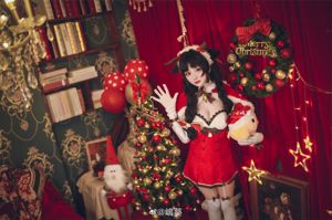 Weibo Schönheit Coser Shima Aoi "Azur Lane, Big Tide, Rentier und Weihnachtsgeschenke"