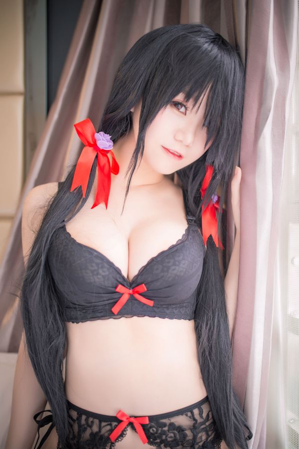 Yoko Taku Natsu << Kyousan Innerwear >> [Mari COS]