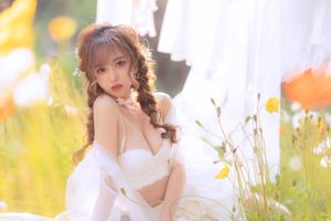 [Internet celebrity COSER photo] Douyu rice noodle sama photo - summer limited clothes drying