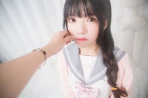 Sakura Momao "Double Book" [Lori COS]