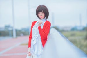 Sakura Momoko "(Megumi Kato) Servicio ordinario" [Lori COS]