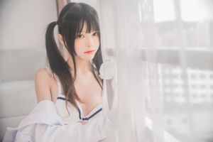 Sakura Momao "Weißes Hemd und doppelte Pferdeschwänze" [Lori COS]