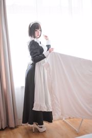 [Beauty Coser] Es ist Qingshui "The Maid"