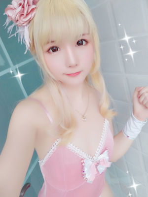 星之遲遲《粉紅泡泡包》 [COSPLAY美女]