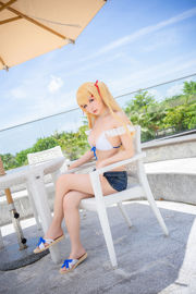 [COS phúc lợi] Miss Coser's Star Delay - Ming Xia Sussex