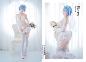 Bloemcake Fairy "Hua Jia Le Mu" [Welfare COSPLAY]