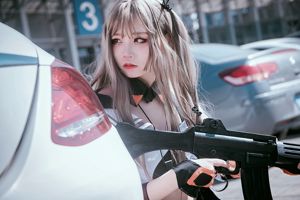 Five Hundred Ghosts "Girls Frontline"