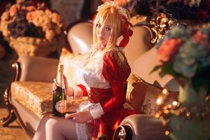 Coser half son "The Maid of Nero"